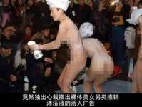www 888 casino Qin Ruyun bersenandung dan menampar dadanya dengan bangga: Maukah kamu mengatakannya?